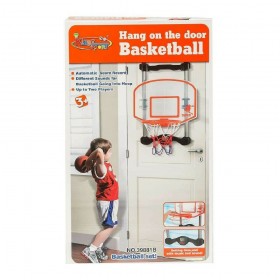 Μπασκέτα με Ρυθμιζόμενο ΎψοςΚωδικός: 29.39881 