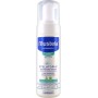 Mustela Stelatopia Foam Shampoo-Atopic Prone Skin 150ml