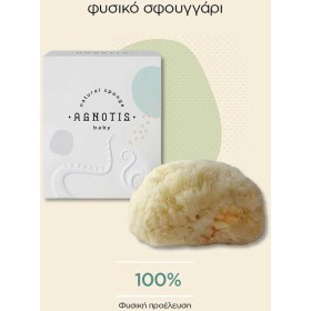 Agnotis Σφουγγάρι Μπάνιου Μωρού Agnotis Σφουγγάρι Μπάνιου Μωρού