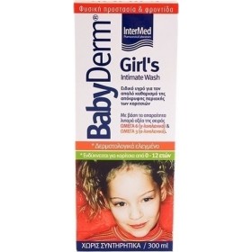 Intermed Παιδικό Αφρόλουτρο για την Ευαίσθητη Περιοχή σε Μορφή Κρέμας 300ml Intermed Παιδικό Αφρόλουτρο για την Ευαίσθητη Περιοχή σε Μορφή Κρέμας 300ml