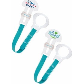 Mam Clip Set I Love Mummy I Love Daddy 2τμχ Mam Clip Set I Love Mummy I Love Daddy 2τμχ