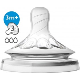 Philips Natural Θηλές από Σιλικόνη Κανονικής Ροής 2τμχ