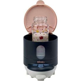 Beaba Θερμαντήρας Βρεφικής Τροφής Bib Expresso New Beaba Θερμαντήρας Βρεφικής Τροφής Bib Expresso New