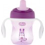 Chicco Training Cup 6m+ Purple 200ml