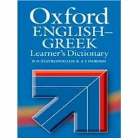 Oxford English-Greek Learner's Dictionary Oxford English-Greek Learner's Dictionary