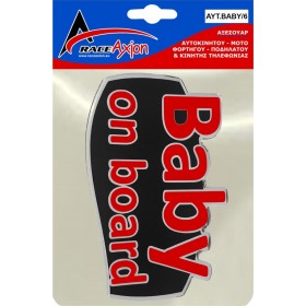 Race Axion Σήμα Baby on Board Με Αυτοκόλλητο Red
