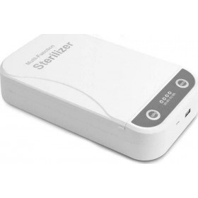 Αποστειρωτής υπεριώδους ακτινοβολίας UV Λευκό