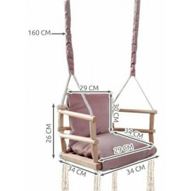 Κούνια Εσωτερικού Χώρου από Ξύλο Κούνια Εσωτερικού Χώρου από Ξύλο