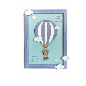 Παιδικό Κάδρο "Αερόστατο"
