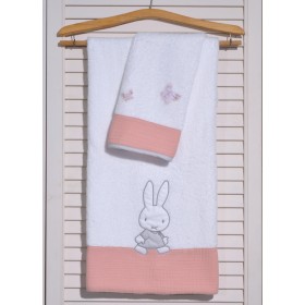Miffy Σετ Πετσέτες Σάπιο Μήλο 2τμχ