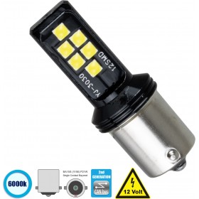 GloboStar Λάμπα Αυτοκινήτου P21W-BA15S-1156 Canbus LED 6000K Ψυχρό Λευκό 12V 8W 1τμχ GloboStar Λάμπα Αυτοκινήτου P21W-BA15S-1156 Canbus LED 6000K Ψυχρό Λευκό 12V 8W 1τμχ