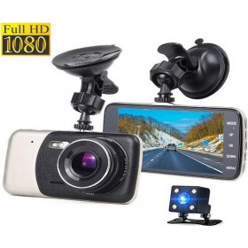Σετ Κάμερα DVR Αυτοκινήτου 1080P με Οθόνη 3.5" για Παρμπρίζ με Βεντούζα &amp Κάμερα ΟπισθοπορείαςΚωδικός: 85899 