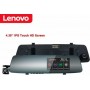 Lenovo V3 Plus Καθρέπτης με Κάμερα DVR Αυτοκινήτου 1080P με Οθόνη 4.39" με Κλιπ