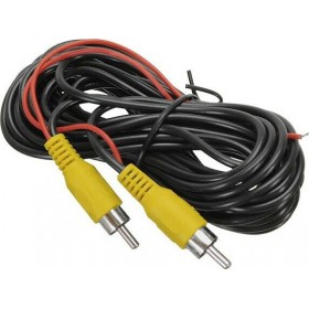 GloboStar Σετ Κάμερα Οπισθοπορείας με Πλαίσιο Πινακίδας &amp Νυχτερινή ΛήψηΚωδικός: LK-77353 