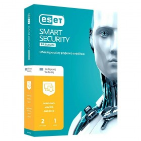 "Eset Smart Security Premium (2 Licences Eset Smart Security Premium (2 Licences, 1 Year)