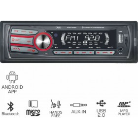 Osio ACO-4520UBT Ηχοσύστημα Αυτοκινήτου Universal 1DIN (Bluetooth/USB/AUX)