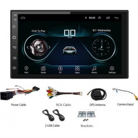 YT9216 Multimedia Player Ηχοσύστημα Αυτοκινήτου Universal 2DIN (Bluetooth/USB/WiFi/GPS) με Οθόνη Αφής 7"Κωδικός: HOD-YT9216-OEM 