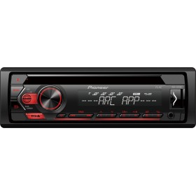 Pioneer DEH-S121UB Ηχοσύστημα Αυτοκινήτου Universal 1DIN (USB/AUX) με Αποσπώμενη Πρόσοψη