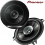 Pioneer Σετ Ηχεία Αυτοκινήτου TS-G1310F 5.25" με 35W RMS (Dual Cone)