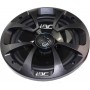 TRF Σετ Ηχεία Αυτοκινήτου LWT652 6.5" με 70W RMS (2 Δρόμων)