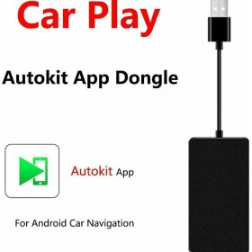 Bizzar Αντάπτορας Carplay Αυτοκινήτου Συμβατός με Android Οθόνες Bizzar Αντάπτορας Carplay Αυτοκινήτου Συμβατός με Android Οθόνες