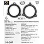 Βάσεις Ηχείων Μπροστινές και Πίσω 165mm για Dacia / Fiat / Nissan / Renault / Smart / OpelΚωδικός: 12110 