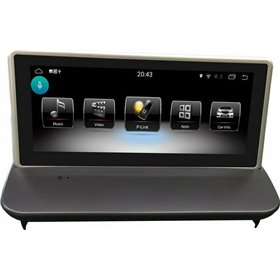 Οθόνη Αφής 8.8" για Ταμπλό Αυτοκινήτου Volvo C30 / S40 με Bluetooth/USB/WiFiΚωδικός: U-BL-6C-VL69 