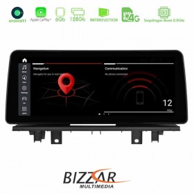 "Cadence Οθόνη Αφής 12.3"" για Ταμπλό Αυτοκινήτου BMW X1 F48 / X2 F39 με Bluetooth/USB/WiFi/GPSΚωδικός: U-A11-5559GN " Cadence Οθόνη Αφής 12.3" για Ταμπλό Αυτοκινήτου BMW X1 F48 / X2 F39 με Bluetooth/USB/WiFi/GPSΚωδικός: U-A11-5559GN