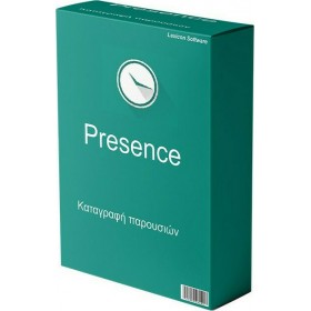 Presence – Έλεγχος παρουσιών Presence – Έλεγχος παρουσιών