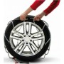 Lampa S-12 SUV and Vans Ν24 Αντιολισθητικές Αλυσίδες για 4x4Κωδικός: 16466 