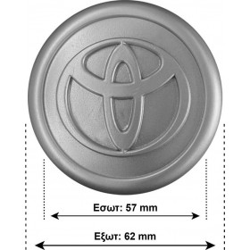 Americat Τάπες Κέντρου Ζάντας Toyota με Εσωτερική Διάμετρο 57mm Γκρι/Χρώμιο 4τμχ Americat Τάπες Κέντρου Ζάντας Toyota με Εσωτερική Διάμετρο 57mm Γκρι/Χρώμιο 4τμχ