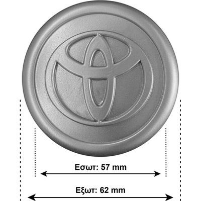 Americat Τάπες Κέντρου Ζάντας Toyota με Εσωτερική Διάμετρο 57mm Γκρι/Χρώμιο 4τμχ