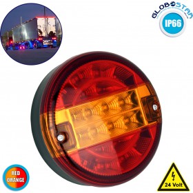 GloboStar Φως LED Αδιάβροχο με Βίδες 24V IP66 Κόκκινο / Πορτοκαλί 1τμχΚωδικός: 79927  GloboStar Φως LED Αδιάβροχο με Βίδες 24V IP66 Κόκκινο / Πορτοκαλί 1τμχΚωδικός: 79927