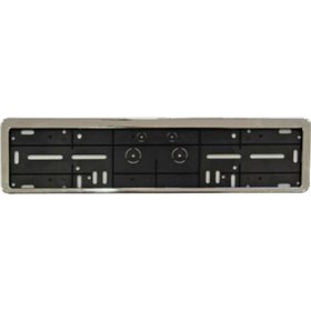 Vertex Πλαίσιο Πινακίδας Αυτοκινήτου Πλαστικό 53 x 13cm ΧρώμιοΚωδικός: 13800  Vertex Πλαίσιο Πινακίδας Αυτοκινήτου Πλαστικό 53 x 13cm ΧρώμιοΚωδικός: 13800