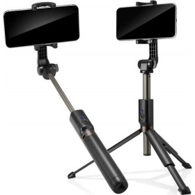 Spigen S540W Selfie Stick Τρίποδο Κινητού με Bluetooth Μαύρο Spigen S540W Selfie Stick Τρίποδο Κινητού με Bluetooth Μαύρο
