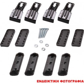Menabo FIX014G Kit Άκρα-Πόδια για Μπάρες Tema/Tema Alu 4τμχΚωδικός: 0080/MB  Menabo FIX014G Kit Άκρα-Πόδια για Μπάρες Tema/Tema Alu 4τμχΚωδικός: 0080/MB