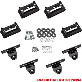 Menabo Kit Άκρα-Πόδια Fix Point για Μπάρες Tema/Tema Alu FIX501FP 4τμχΚωδικός: 0110/MB  Menabo Kit Άκρα-Πόδια Fix Point για Μπάρες Tema/Tema Alu FIX501FP 4τμχΚωδικός: 0110/MB