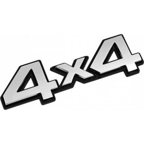 Lampa 3D 4x4 Αυτοκόλλητο Σήμα Αυτοκινήτου ΧρωμίουΚωδικός: 07206 