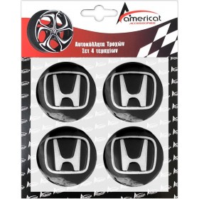 Americat Αυτοκόλλητα Σήματα Honda 6cm για Ζάντες Αυτοκινήτου 4τμχ Americat Αυτοκόλλητα Σήματα Honda 6cm για Ζάντες Αυτοκινήτου 4τμχ