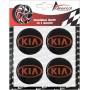Americat Αυτοκόλλητα Σήματα Kia 6cm για Ζάντες Αυτοκινήτου 4τμχΚωδικός: 20101 