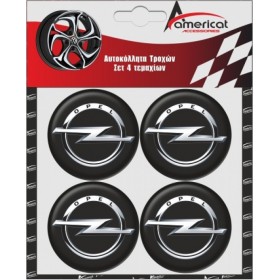 Americat Αυτοκόλλητα Σήματα Opel 6cm για Ζάντες Αυτοκινήτου 4τμχΚωδικός: 25301  Americat Αυτοκόλλητα Σήματα Opel 6cm για Ζάντες Αυτοκινήτου 4τμχΚωδικός: 25301