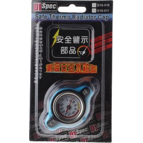 Τάπα ψυγείου νερού με ένδειξη θερμοκρασίας του νερού από 0-200 ° CΚωδικός: 0016843  Τάπα ψυγείου νερού με ένδειξη θερμοκρασίας του νερού από 0-200 ° CΚωδικός: 0016843