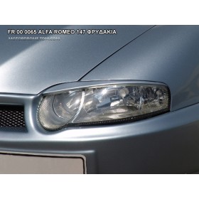 Motordrome Φρυδάκια Φαναριών Μπροστινά για Alfa Romeo Alfa 147Κωδικός: FR.00.0065 