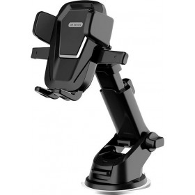 WK Βάση Κινητού Αυτοκινήτου με Ρυθμιζόμενα ΆγκιστραΚωδικός: WP-U83  WK Βάση Κινητού Αυτοκινήτου με Ρυθμιζόμενα ΆγκιστραΚωδικός: WP-U83