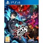 Persona 5 Strikers Limited Edition PS4 Game