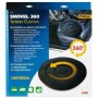 Lampa Swivel 360 Twister Cushion Μαξιλαράκι Καθίσματος 40cm