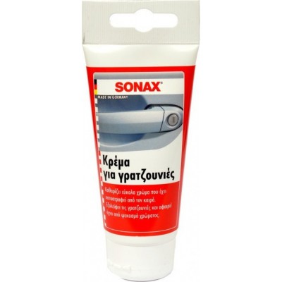 Sonax Abrasive Paste για Γρατζουνιές Αυτοκινήτου 75ml