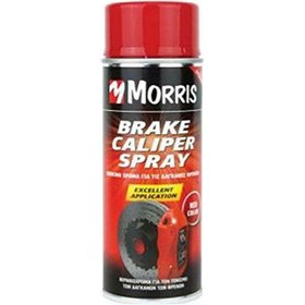 Morris Σπρέι Βαφής για Φρένα Αυτοκινήτου Κόκκινο 400ml
