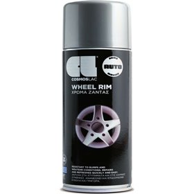 Cosmos Lac Diamond Σπρέι Βαφής για Ζάντες-Τροχούς Αυτοκινήτου Aluminum Ασημί 400ml Cosmos Lac Diamond Σπρέι Βαφής για Ζάντες-Τροχούς Αυτοκινήτου Aluminum Ασημί 400ml