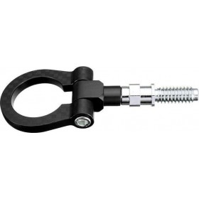 Γάντζος Ρυμούλκησης Αυτοκινήτου 2 Τόνων ΜαύροΚωδικός: 51454 